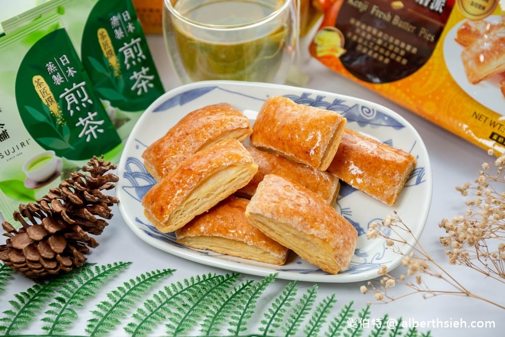 全家/好市多必買推薦．健司生奶油千層派（口感香酥好吃的餅乾零食！必買！）