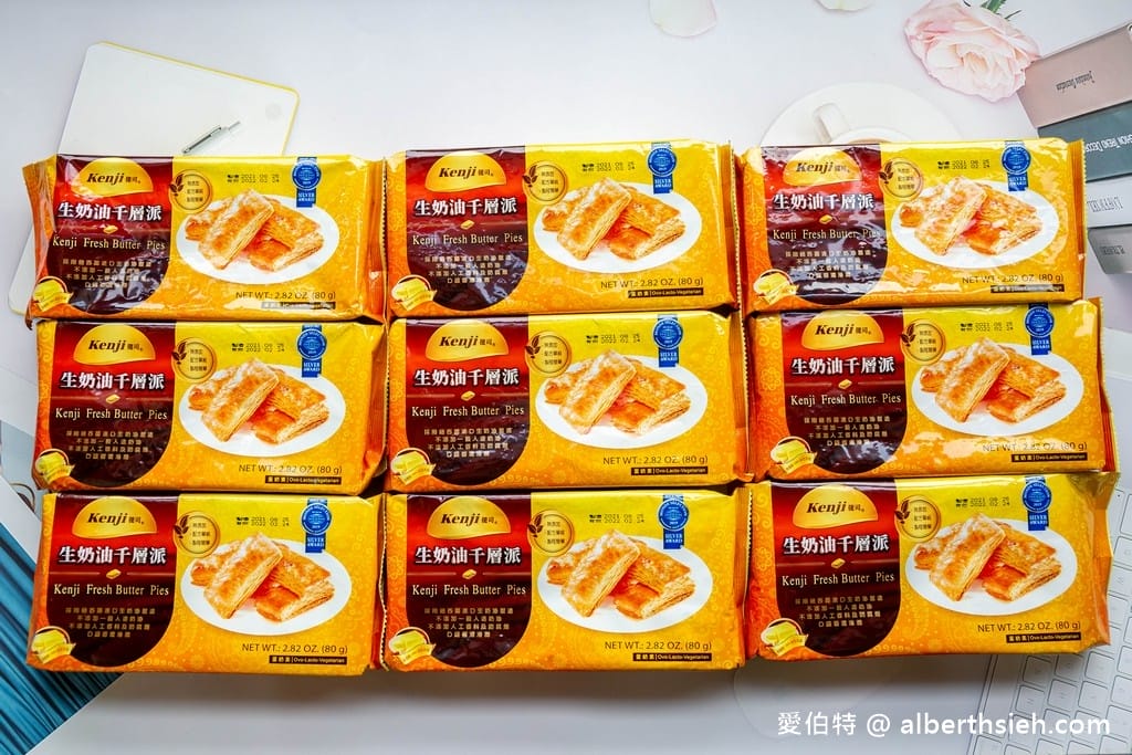 全家/好市多必買推薦．健司生奶油千層派（口感香酥好吃的餅乾零食！必買！）