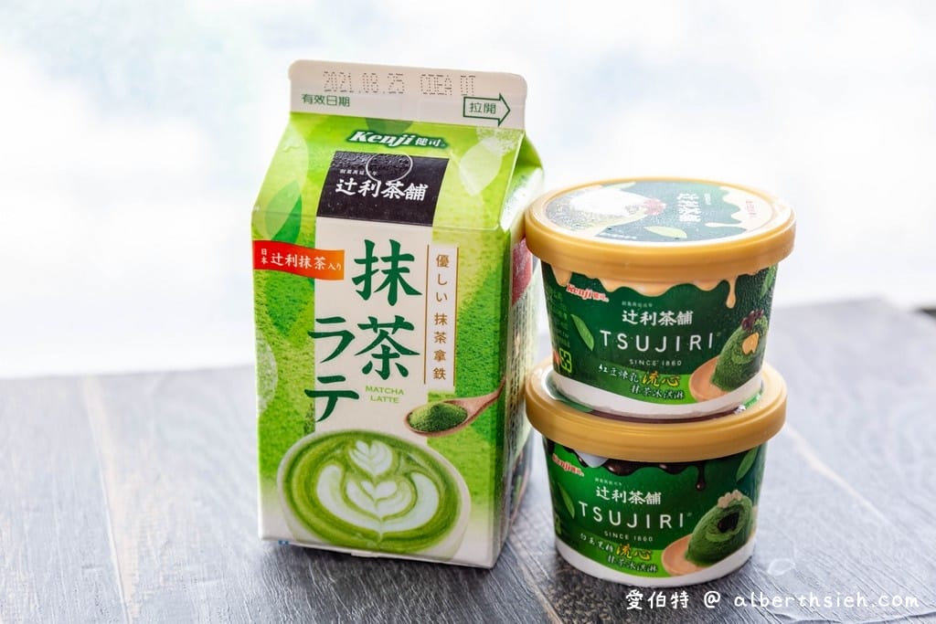 全家/好市多必買推薦．健司生奶油千層派（口感香酥好吃的餅乾零食！必買！）