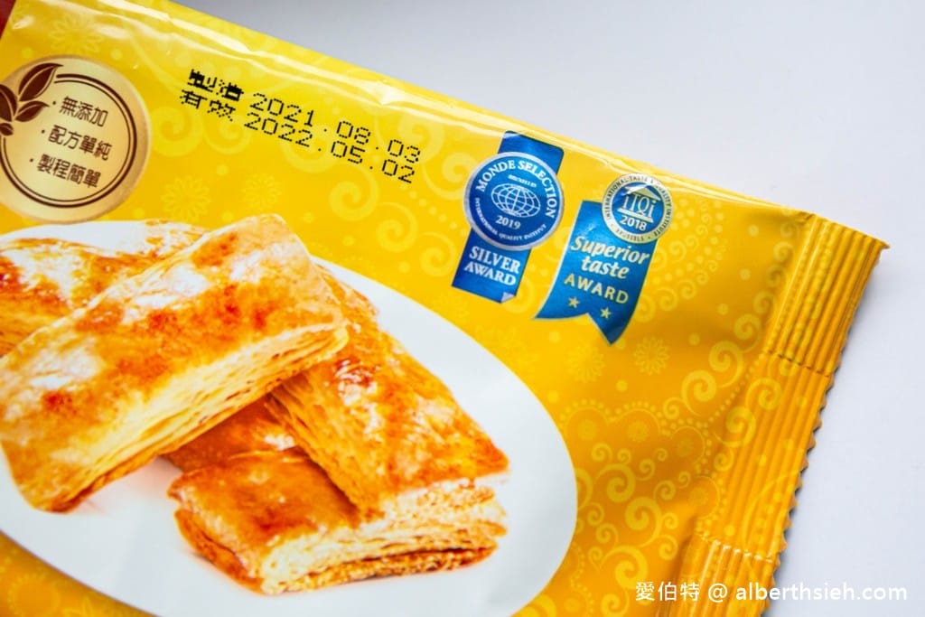 全家/好市多必買推薦．健司生奶油千層派（口感香酥好吃的餅乾零食！必買！）