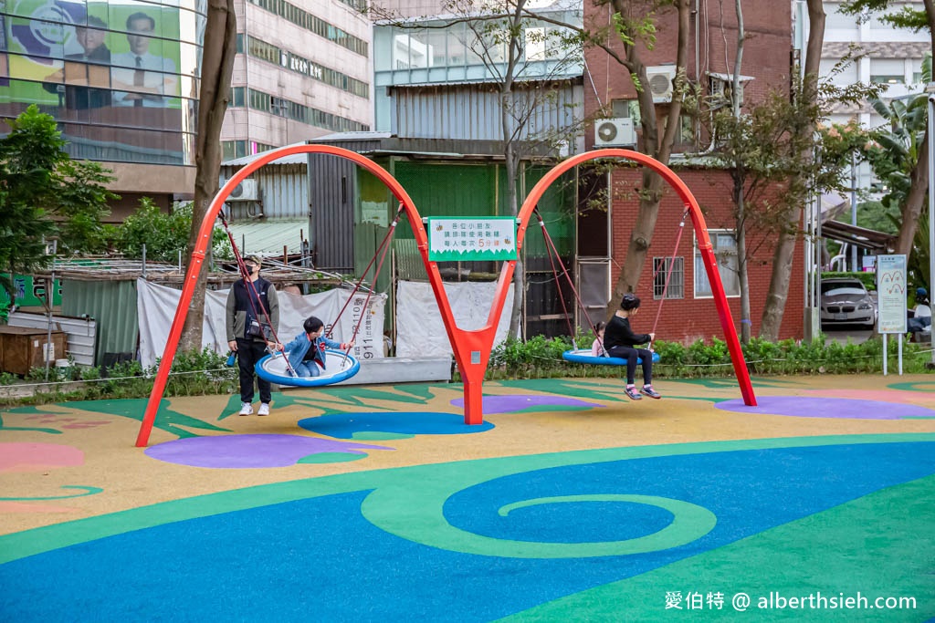 台茂公園兒童遊戲場（免費玩！戶外籃球場、直排輪場） @愛伯特