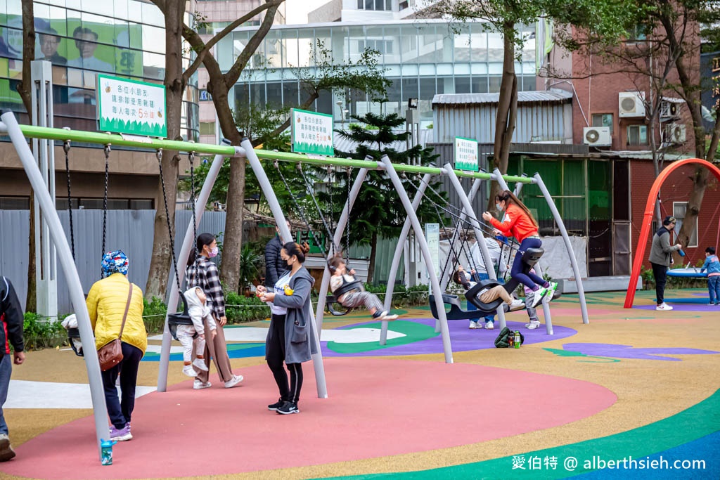 台茂公園兒童遊戲場（免費玩！戶外籃球場、直排輪場） @愛伯特