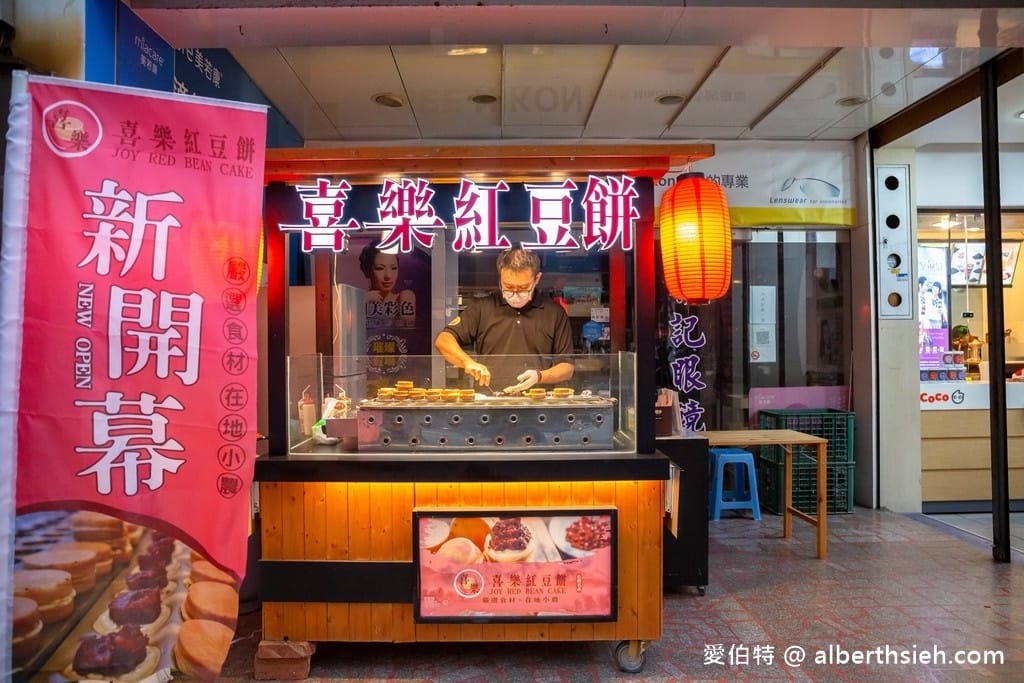 桃園車輪餅推薦・喜樂紅豆餅（每顆都爆漿都超過100公克，給料超大方）