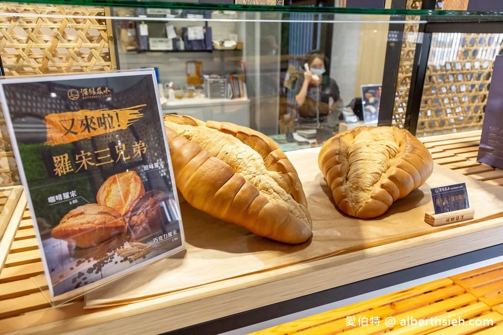 台南美食．深緣及水台南關廟店（我的婆婆怎麼那麼可愛的拍攝場景，發貴跟奚伊歐的麵包店）