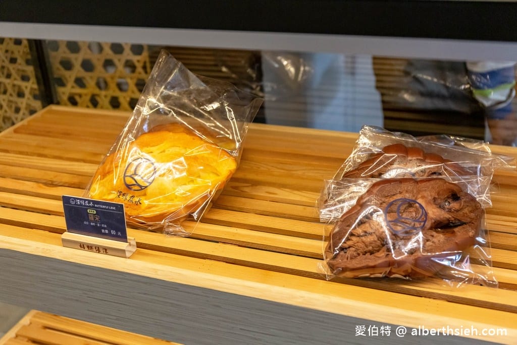 台南美食．深緣及水台南關廟店（我的婆婆怎麼那麼可愛的拍攝場景，發貴跟奚伊歐的麵包店）