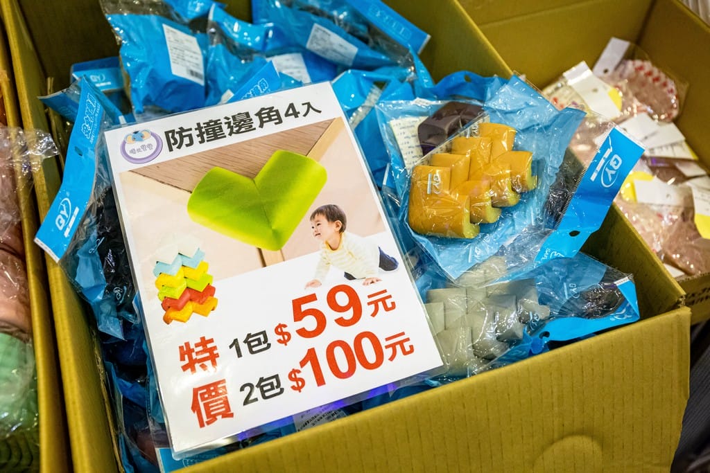 桃園蘆竹晴天寶寶特賣會(奶瓶買一送一,五倍券直接現折,分享再送韓國好禮) - 第38張圖 桃園蘆竹晴天寶寶特賣會(奶瓶買一送一,五倍券直接現折,分享再送韓國好禮)