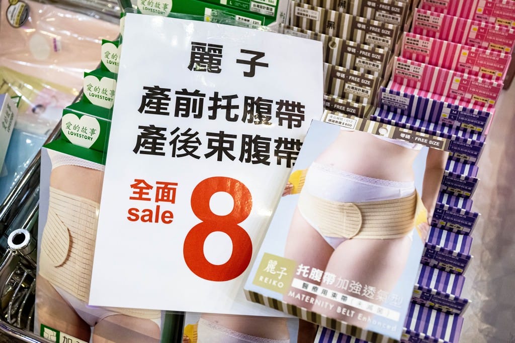 桃園蘆竹晴天寶寶特賣會(奶瓶買一送一,五倍券直接現折,分享再送韓國好禮) - 第42張圖 桃園蘆竹晴天寶寶特賣會(奶瓶買一送一,五倍券直接現折,分享再送韓國好禮)