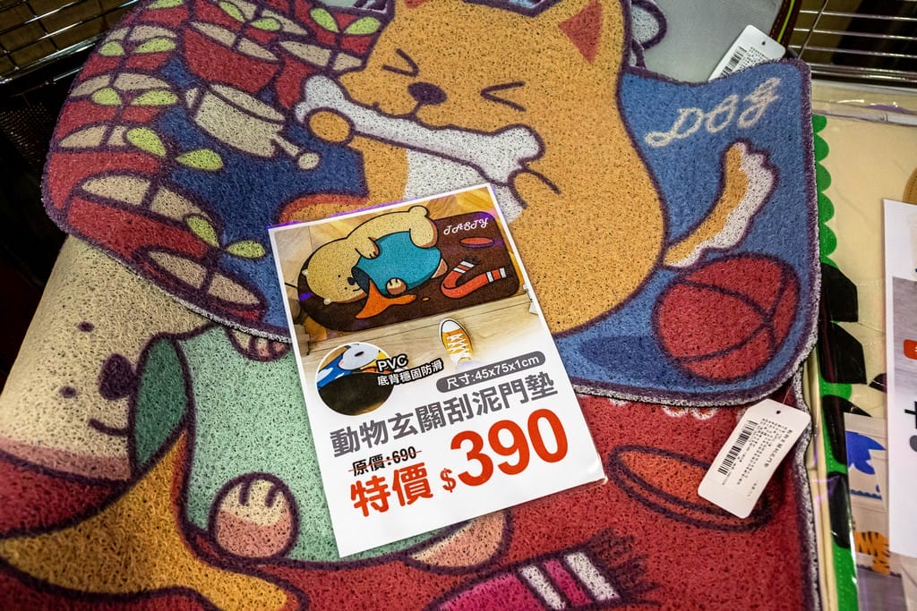 桃園蘆竹晴天寶寶特賣會(奶瓶買一送一,五倍券直接現折,分享再送韓國好禮) - 第40張圖 桃園蘆竹晴天寶寶特賣會(奶瓶買一送一,五倍券直接現折,分享再送韓國好禮)