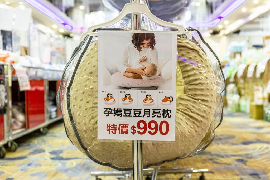 桃園蘆竹晴天寶寶特賣會(奶瓶買一送一,五倍券直接現折,分享再送韓國好禮) - 第25張圖 桃園蘆竹晴天寶寶特賣會(奶瓶買一送一,五倍券直接現折,分享再送韓國好禮)