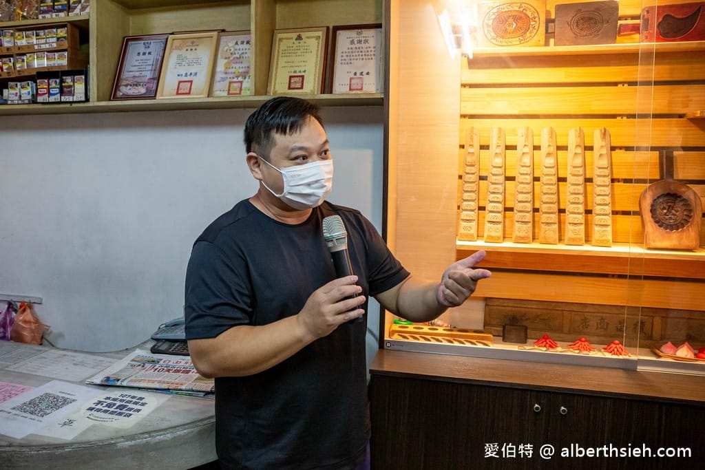 大溪河西農村體驗（中庄香草野園割韭菜/韭菜青醬DIY，南興神農永昌宮/藍晒DIY）