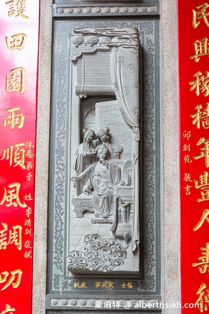 大溪河西農村體驗（中庄香草野園割韭菜/韭菜青醬DIY，南興神農永昌宮/藍晒DIY）