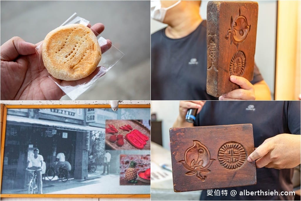 大溪河西農村體驗（中庄香草野園割韭菜/韭菜青醬DIY，南興神農永昌宮/藍晒DIY）