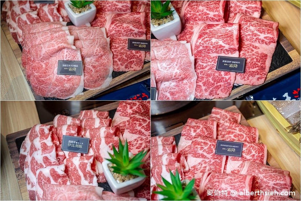 藏王極上鍋物．桃園中壢美食（日本美國澳洲和牛都美味，難怪號稱全台最強和牛海鮮鍋物）