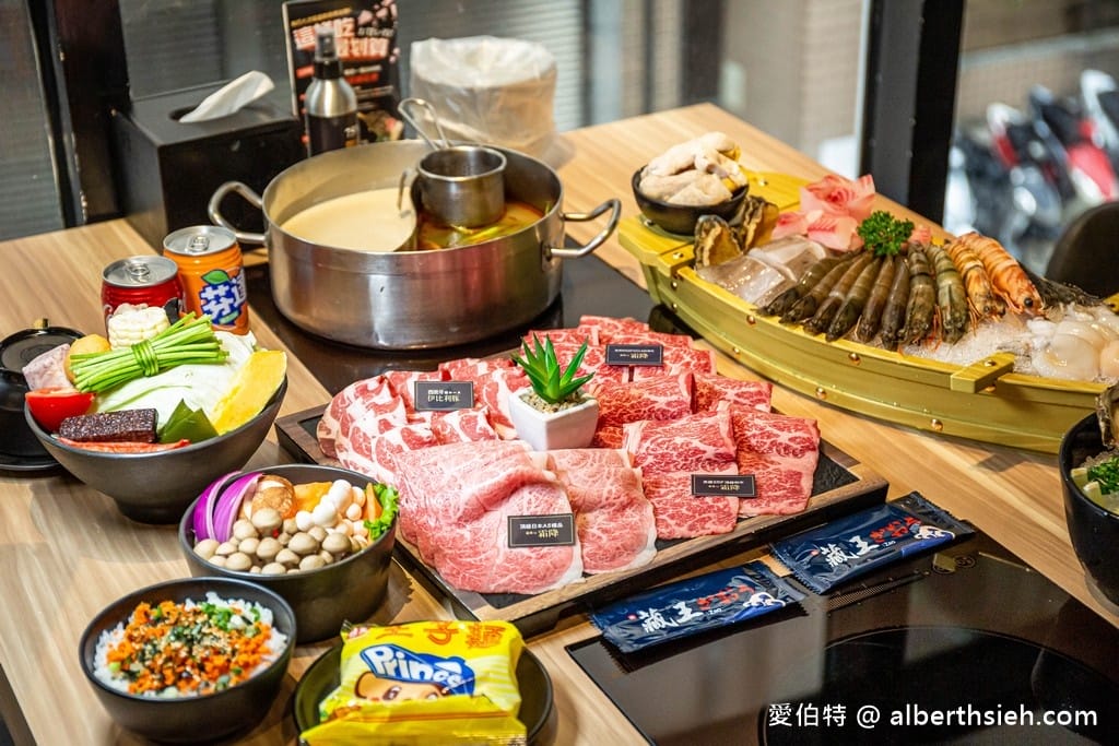 藏王極上鍋物．桃園中壢美食（日本美國澳洲和牛都美味，難怪號稱全台最強和牛海鮮鍋物）