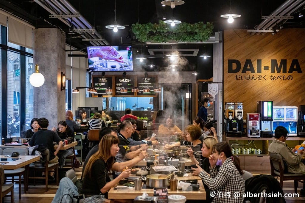 藏王極上鍋物．桃園中壢美食（日本美國澳洲和牛都美味，難怪號稱全台最強和牛海鮮鍋物）