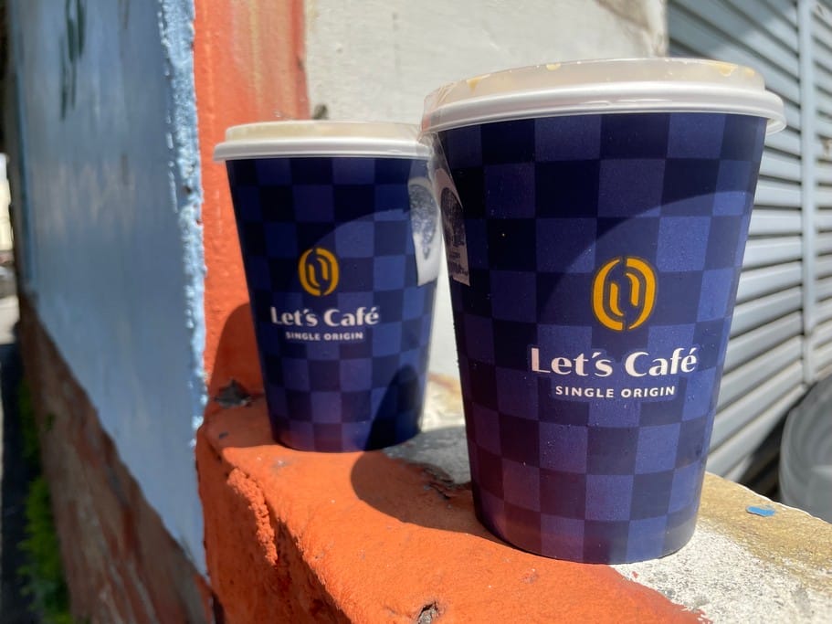 全家咖啡優惠，全家LET’S CAFe手機跨店寄杯（大冰拿最低只要43.7元，大冰美只要34.7元）