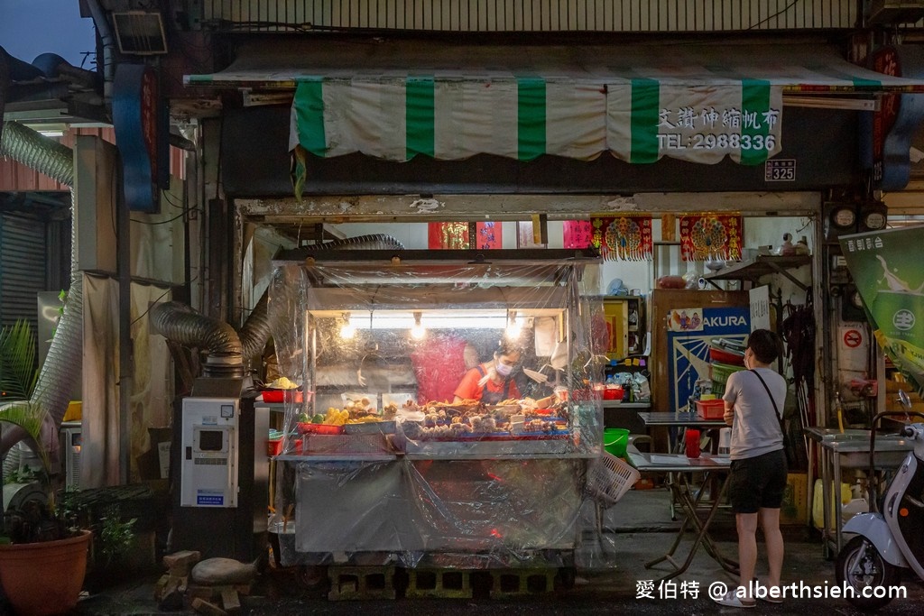 南投魚池日月潭宵夜．麗鳳(品麗)鹽酥雞（獨家沾醬濕式蔥蒜醬，超人氣炸物沒預訂吃不到） @愛伯特