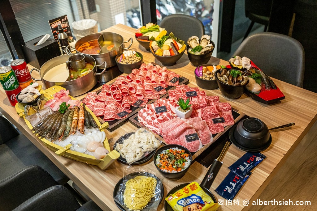 藏王極上鍋物餐點菜單．桃園中壢美食 @愛伯特