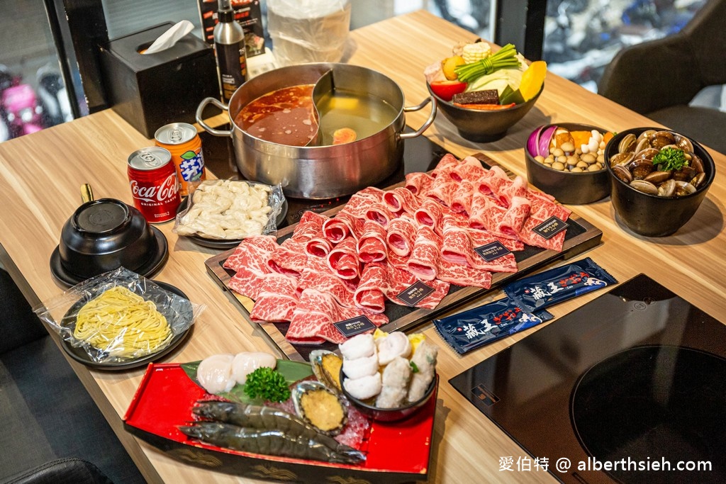 藏王極上鍋物．桃園中壢美食（日本美國澳洲和牛都美味，難怪號稱全台最強和牛海鮮鍋物） @愛伯特