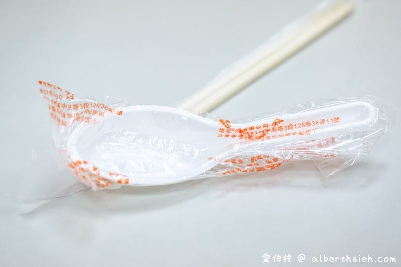 大順口蚵仔麵線．桃園平鎮美食（龍岡忠貞超豐盛好吃的蚵腸麵線）