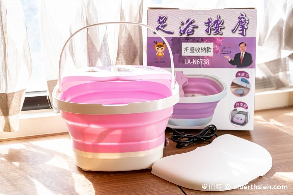 LAPOLO藍普諾折疊泡腳機（不用一張小朋友，溫暖你的雙腳，泡腳以及腳底按摩通通有）