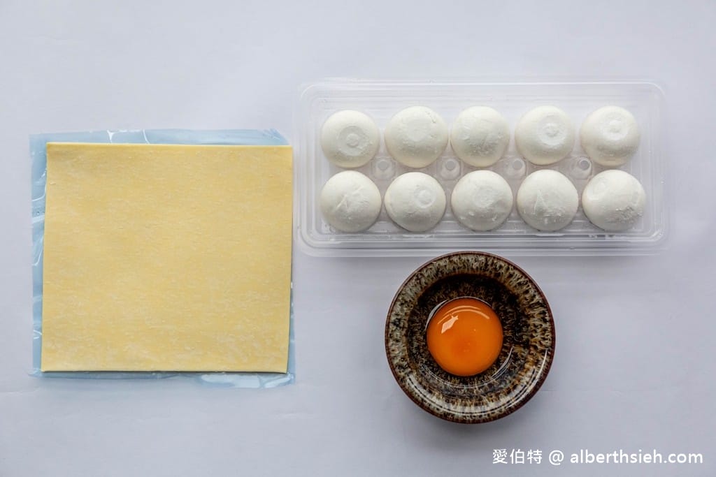 10分鐘甜點食譜．酥皮湯圓（氣炸鍋料理，酥脆奶香爆漿的滋味）