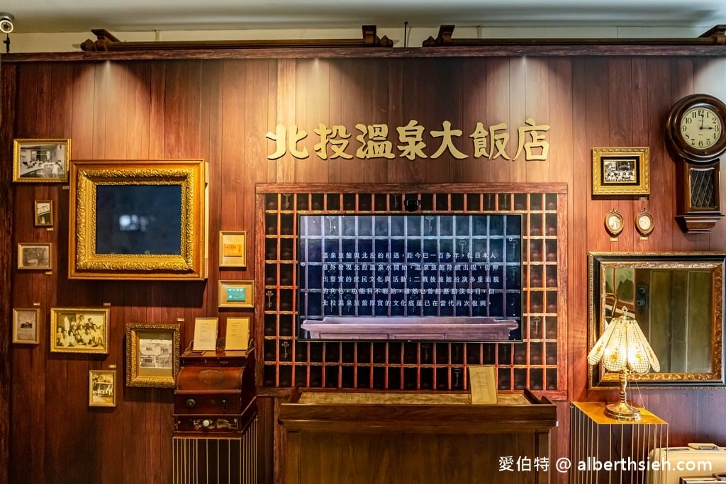 北投溫泉博物館．新北投捷運免門票景點（3級古蹟免門票，帶你了解溫泉歷史）