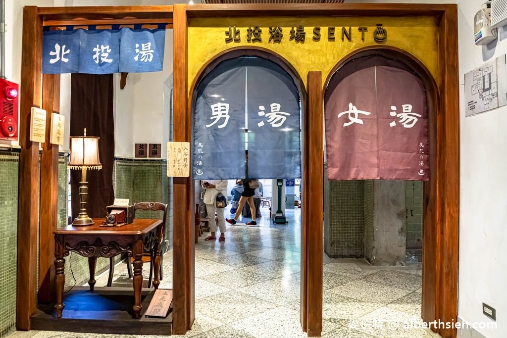 北投溫泉博物館．新北投捷運免門票景點（3級古蹟免門票，帶你了解溫泉歷史）