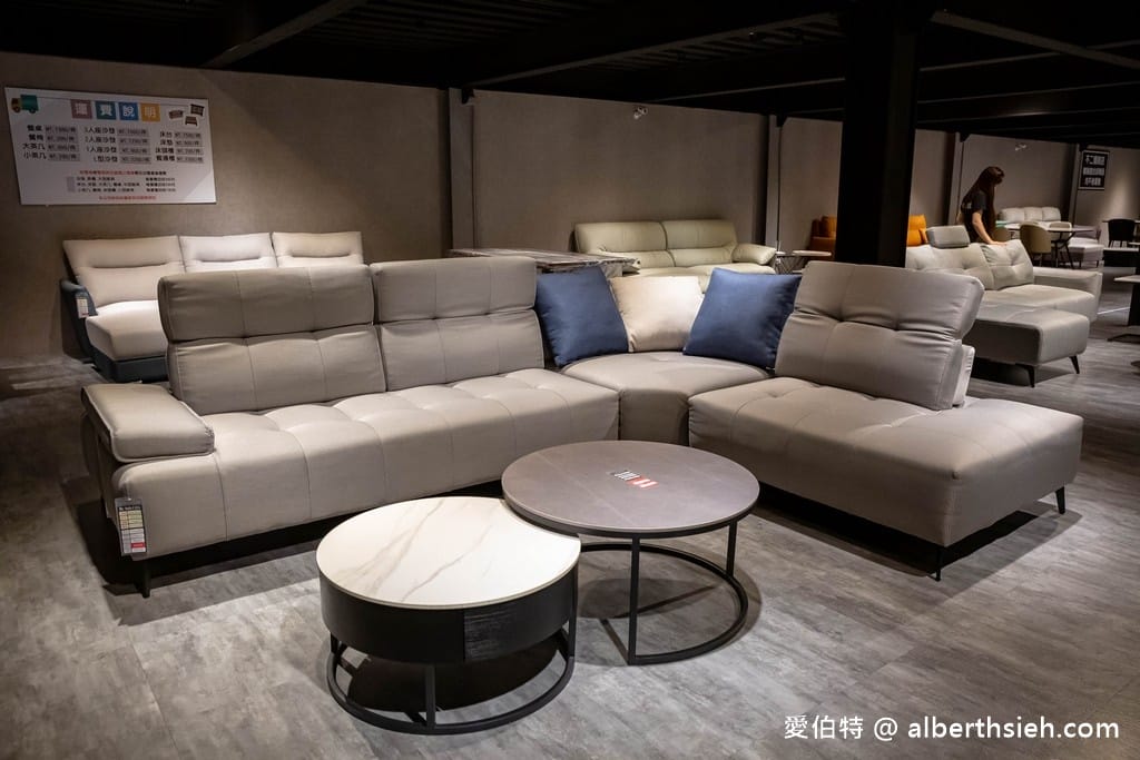 桃園沙發推薦．沙發先生家居桃園館（沙發工廠直營可客製化，富有設計感！）