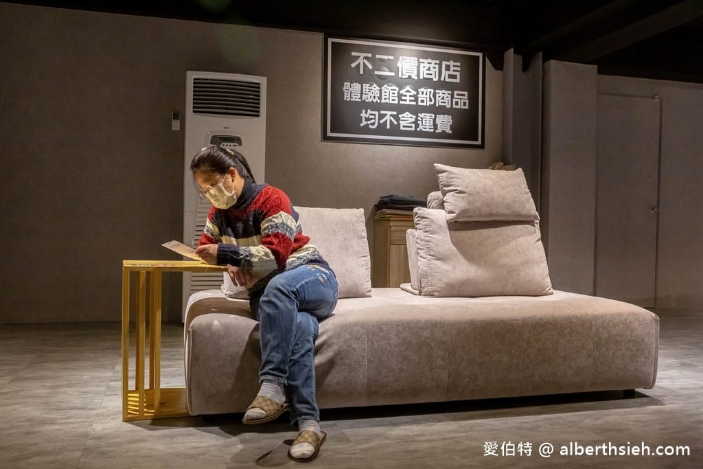 桃園沙發推薦．沙發先生家居桃園館（沙發工廠直營可客製化，富有設計感！）