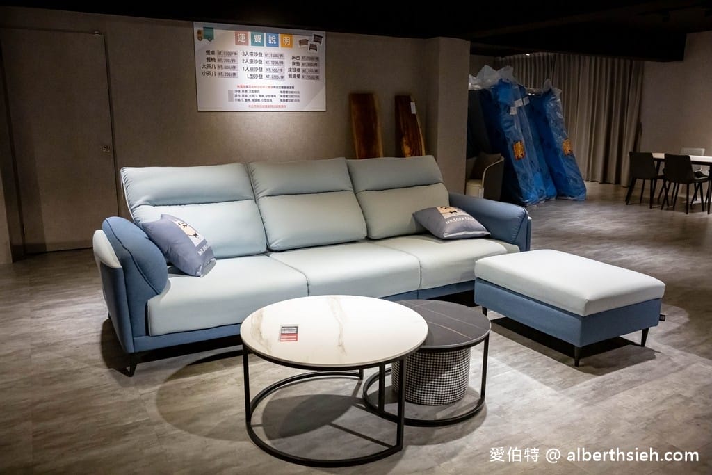 桃園沙發推薦．沙發先生家居桃園館（沙發工廠直營可客製化，富有設計感！）