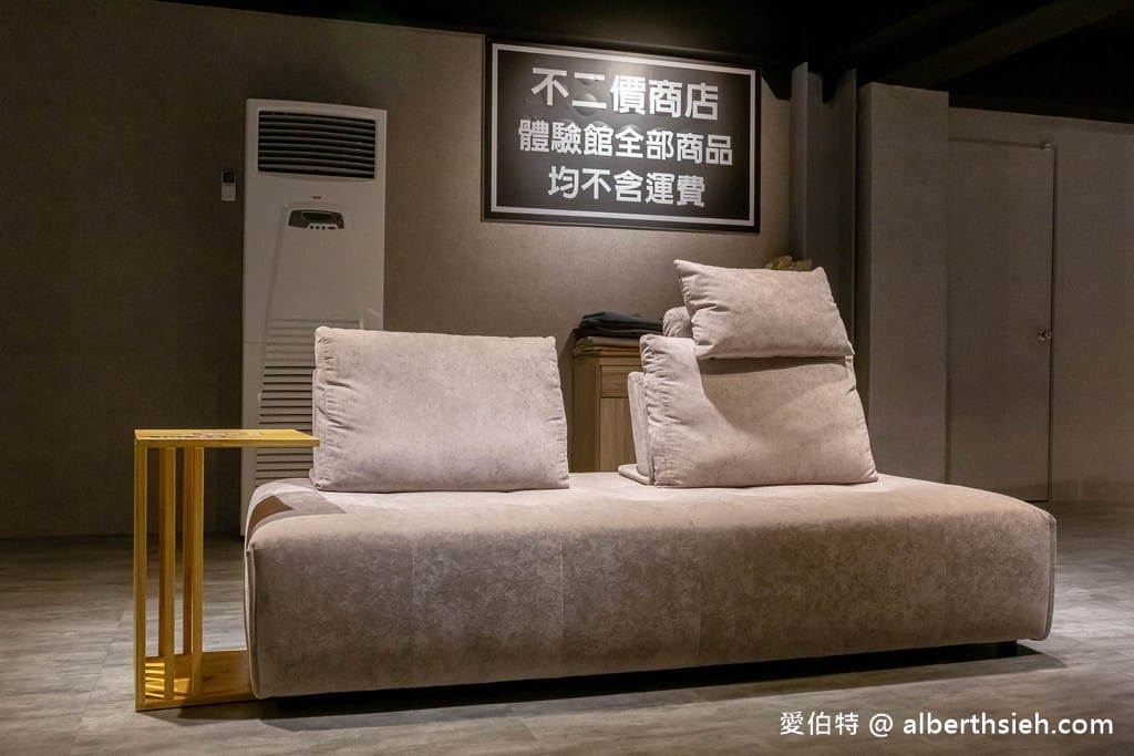 桃園沙發推薦．沙發先生家居桃園館（沙發工廠直營可客製化，富有設計感！）