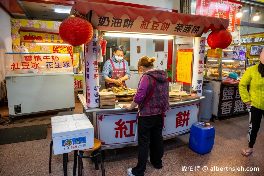 桃園楊梅埔心美食．金色大地紅豆餅（豬肉，紅豆，奶油都好吃，在地人從小吃到大的美味車輪餅） @愛伯特