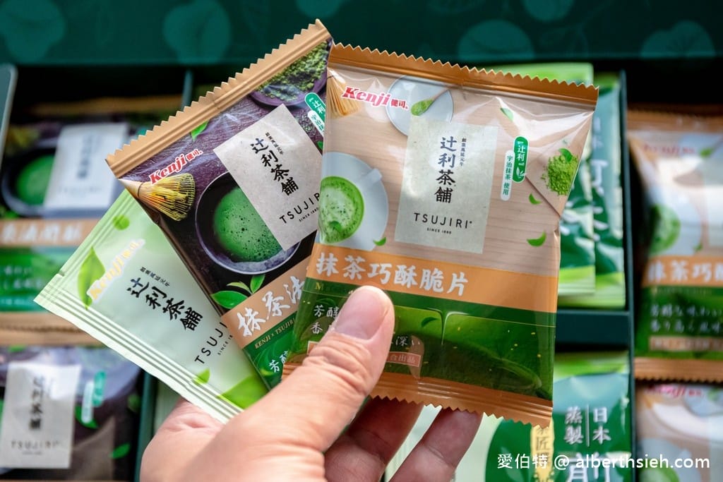 好市多必買推薦．健司辻利煎茶點心禮盒（抹茶控必吃抹茶法蘭酥、巧酥脆片、日本煎茶一次擁有）
