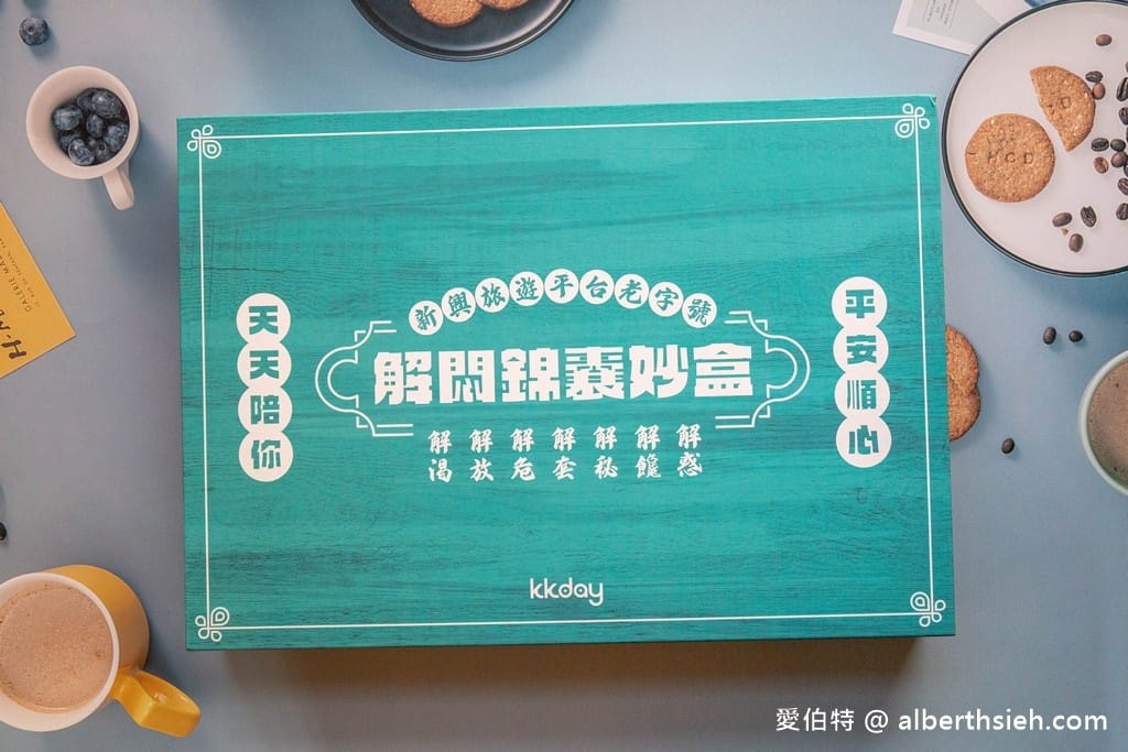 防疫旅館推薦懶人包（獨家95折優惠，台北/新北/桃園/新竹/台中/台南/高雄）