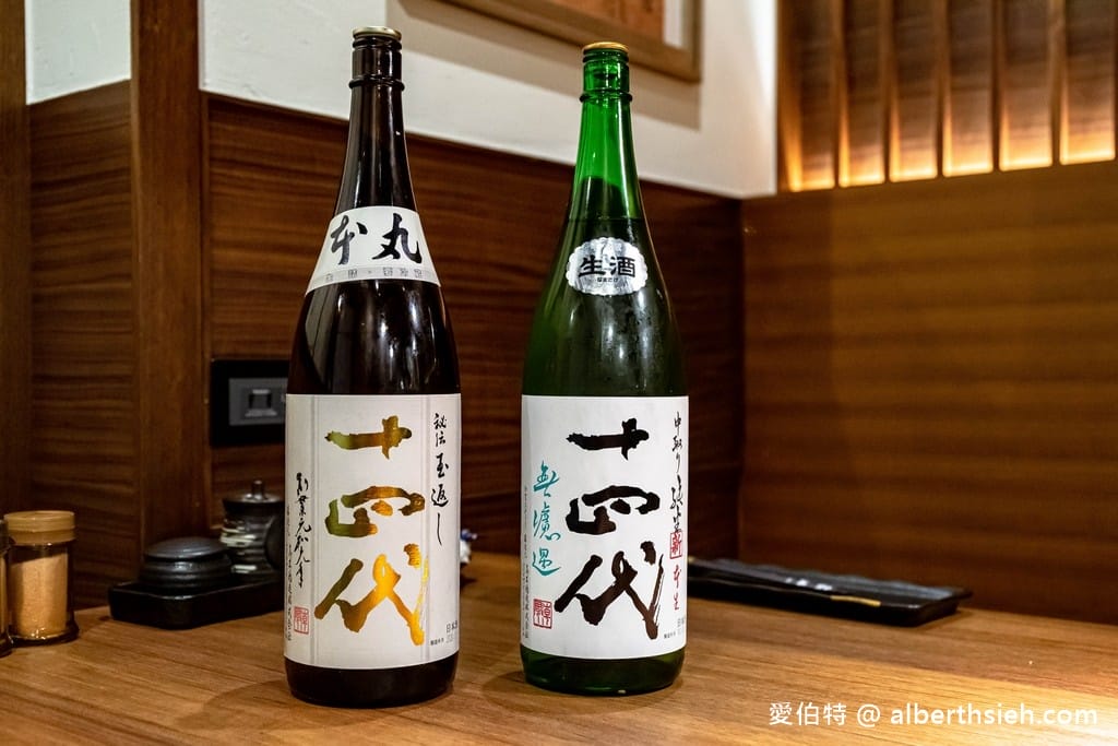 藏王極上燒肉餐酒館．桃園中壢美食（代客燒烤，日式宴席料理等級，環境舒適氣氛佳）