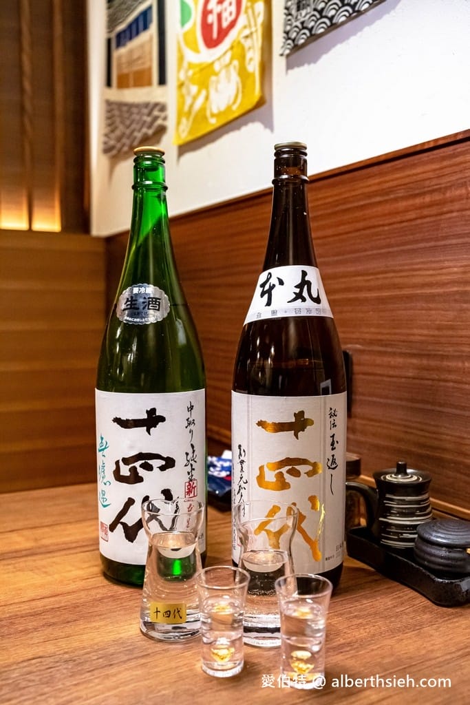 藏王極上燒肉餐酒館．桃園中壢美食（代客燒烤，日式宴席料理等級，環境舒適氣氛佳）