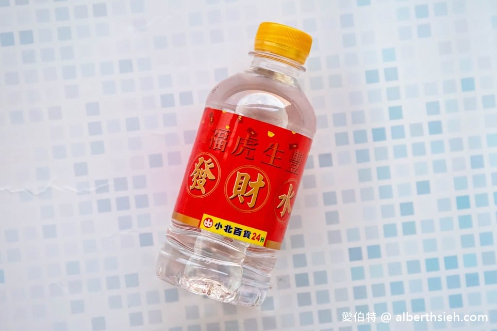 小北百貨福袋2022（一袋299，重量高達1.5KG，最大獎為HONDA休旅車）