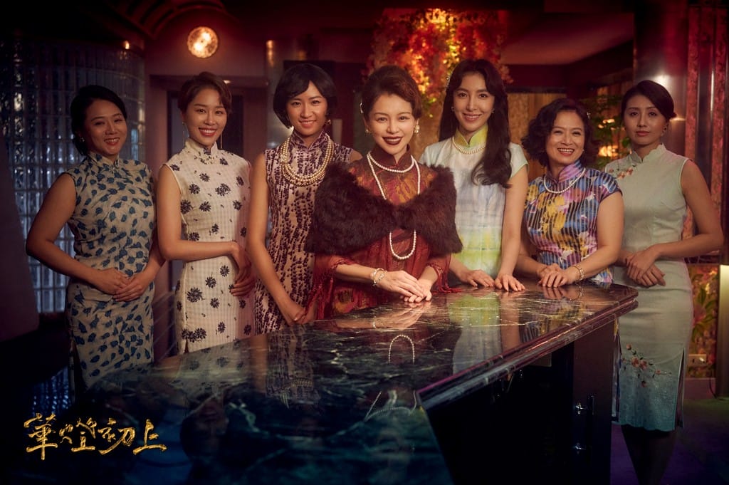 華燈初上.NETFLIX台灣電視劇(兇手到底是誰?讓我們繼續看下去!) - 第8張圖 華燈初上.NETFLIX台灣電視劇(兇手到底是誰?讓我們繼續看下去!)