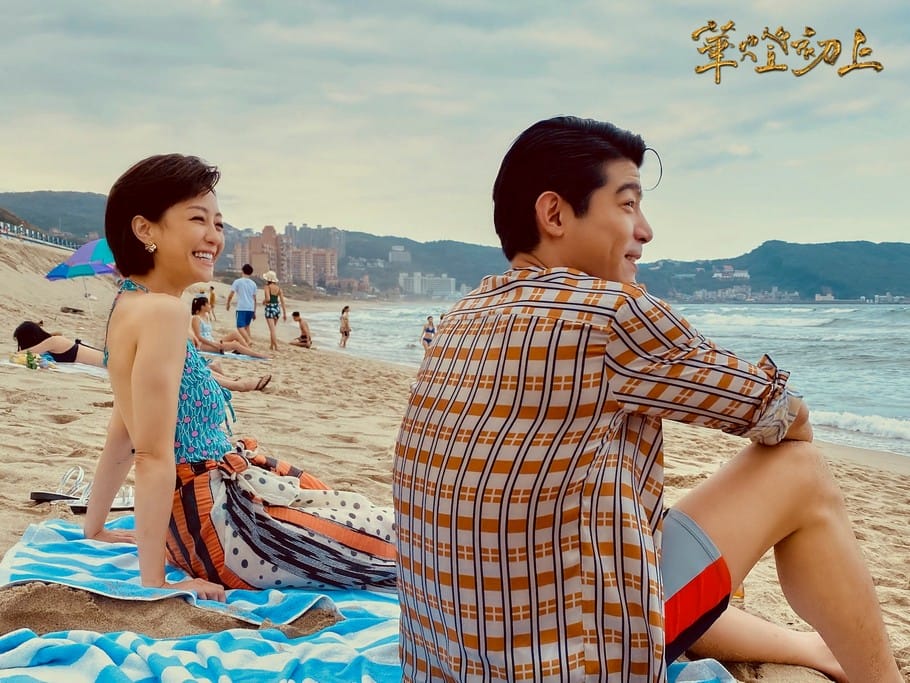 華燈初上.NETFLIX台灣電視劇(兇手到底是誰?讓我們繼續看下去!) - 第9張圖 華燈初上.NETFLIX台灣電視劇(兇手到底是誰?讓我們繼續看下去!)