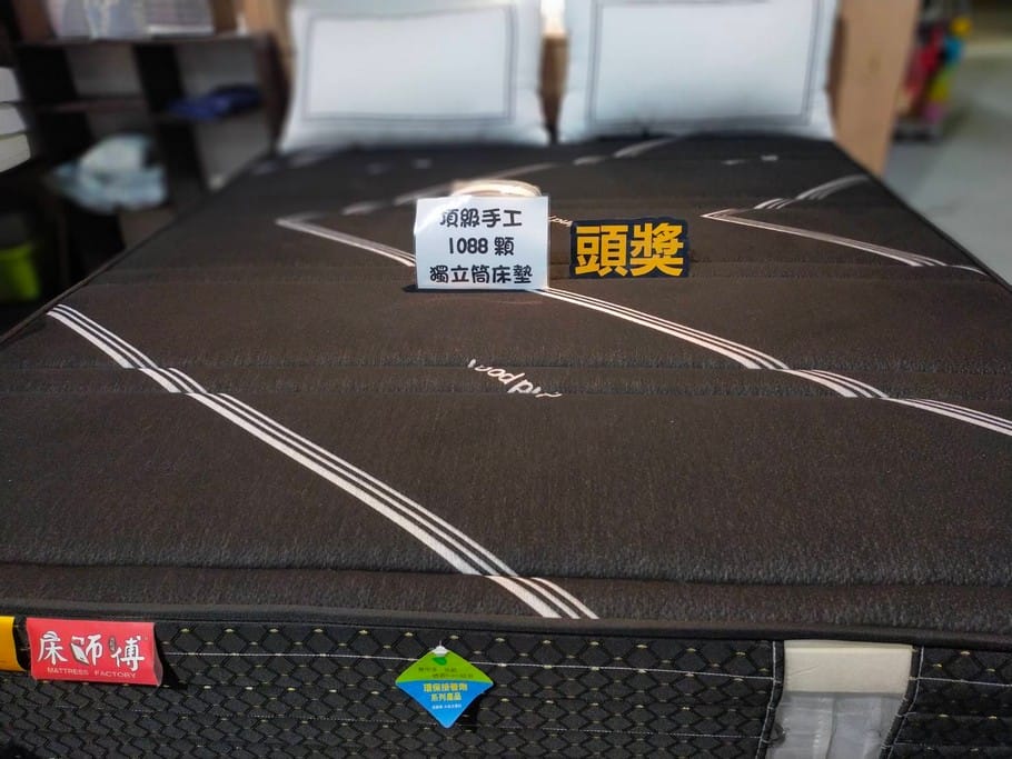桃園觀音寢具特賣．JUNYA淳彌精品寢具（工廠直接廠拍價格破盤下殺！滿千現折百，天絲被必買！）