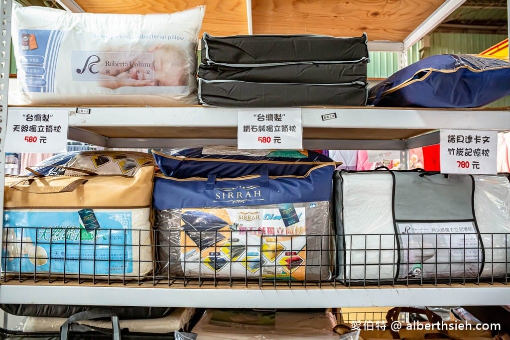 桃園觀音寢具特賣．JUNYA淳彌精品寢具（工廠直接廠拍價格破盤下殺！滿千現折百，天絲被必買！）