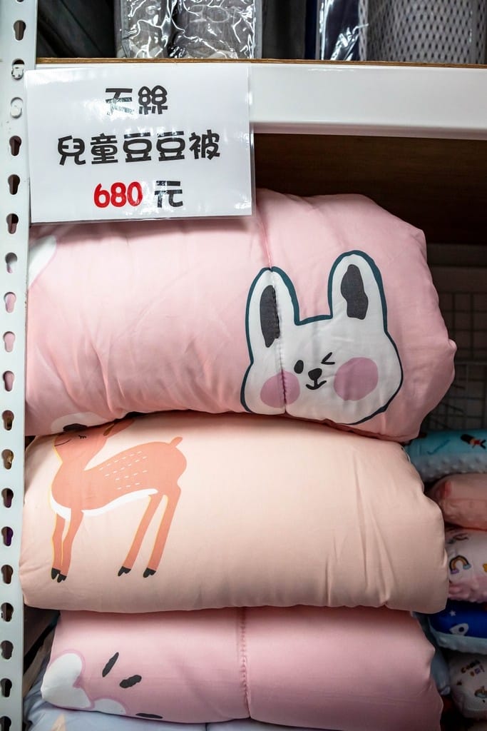 桃園觀音寢具特賣．JUNYA淳彌精品寢具（工廠直接廠拍價格破盤下殺！滿千現折百，天絲被必買！）