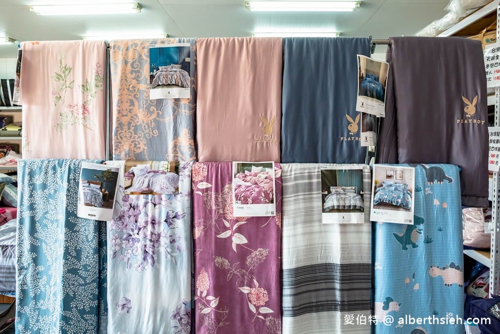 桃園觀音寢具特賣．JUNYA淳彌精品寢具（工廠直接廠拍價格破盤下殺！滿千現折百，天絲被必買！）