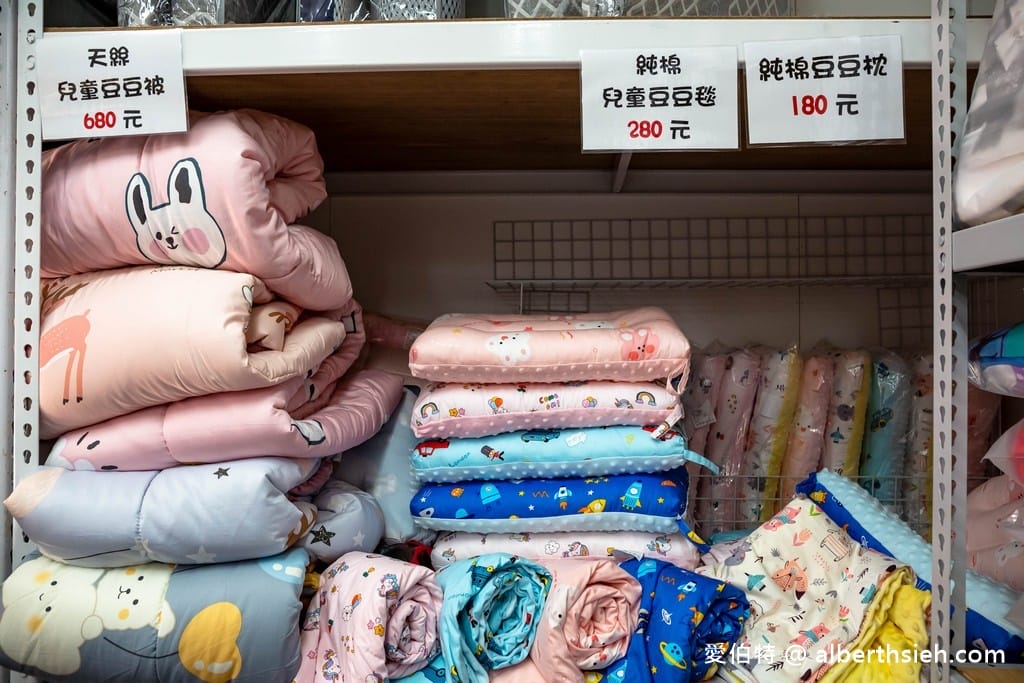 桃園觀音寢具特賣．JUNYA淳彌精品寢具（工廠直接廠拍價格破盤下殺！滿千現折百，天絲被必買！）