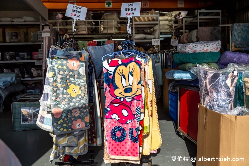 桃園觀音寢具特賣．JUNYA淳彌精品寢具（工廠直接廠拍價格破盤下殺！滿千現折百，天絲被必買！）