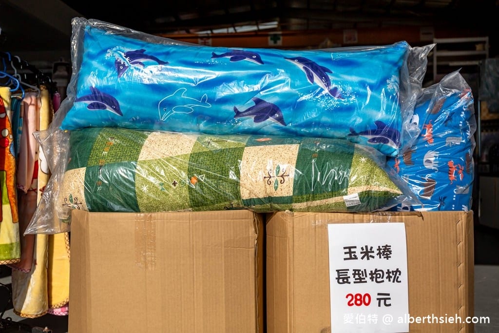 桃園觀音寢具特賣．JUNYA淳彌精品寢具（工廠直接廠拍價格破盤下殺！滿千現折百，天絲被必買！）