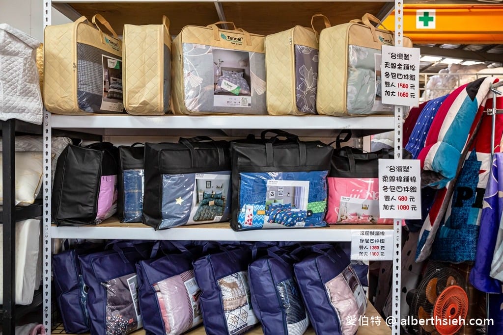 桃園觀音寢具特賣．JUNYA淳彌精品寢具（工廠直接廠拍價格破盤下殺！滿千現折百，天絲被必買！）