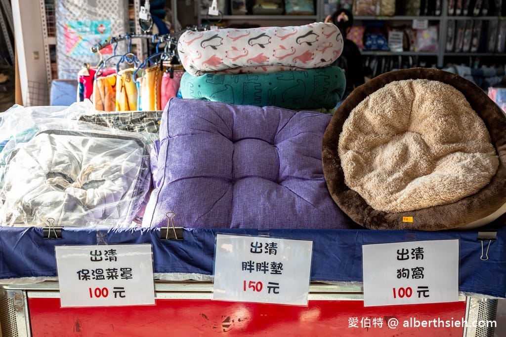 桃園觀音寢具特賣．JUNYA淳彌精品寢具（工廠直接廠拍價格破盤下殺！滿千現折百，天絲被必買！）