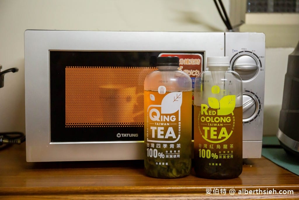 台農冷泡茶(高壓殺菌不苦澀,清爽回甘好喝,還可微波熱熱喝) - 第9張圖 台農冷泡茶(高壓殺菌不苦澀,清爽回甘好喝,還可微波熱熱喝)